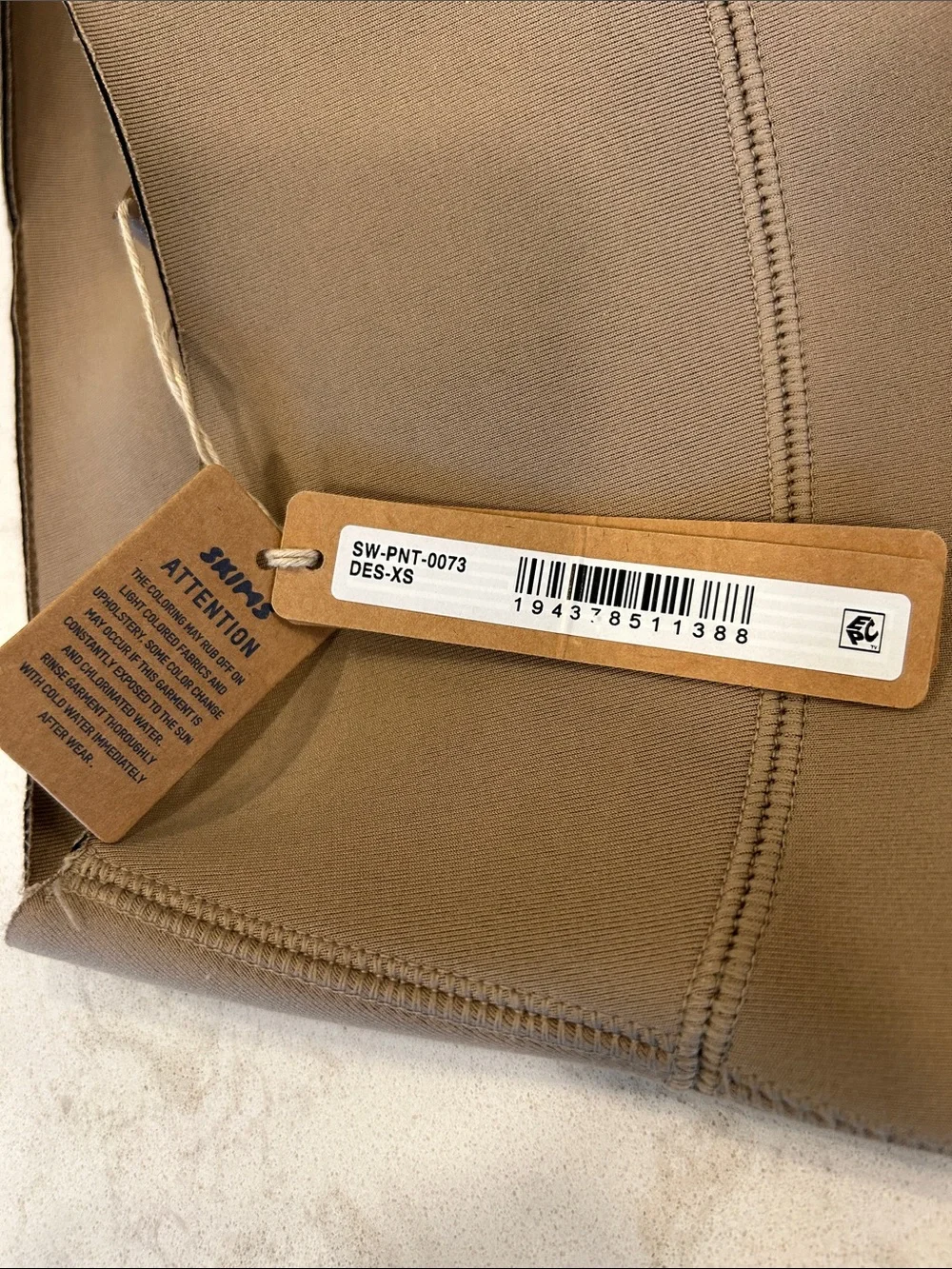 NWT SKIMS Sport Swim Sleek High-Waist Wetsuit Scuba Pants in Taupe